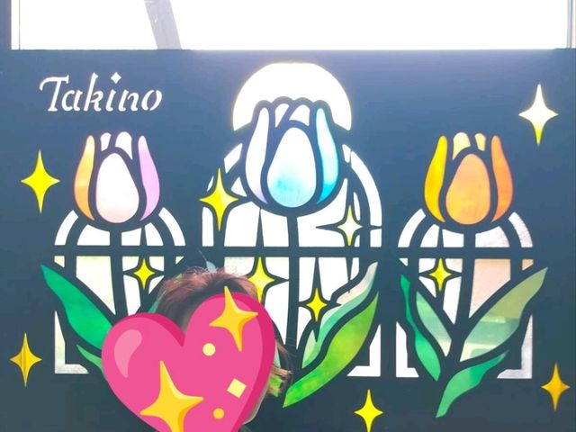 【北海道】国営滝野すずらん丘陵公園