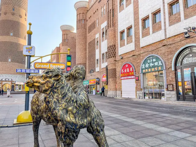 烏魯木齊大巴扎....