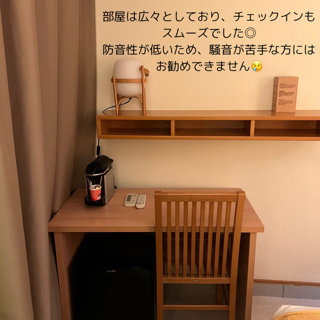 【スペイン】サンセバスチャン滞在日記