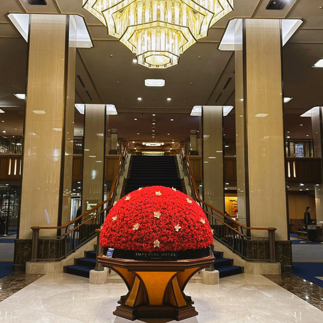 🇯🇵東京豪華酒店-東京帝國酒店