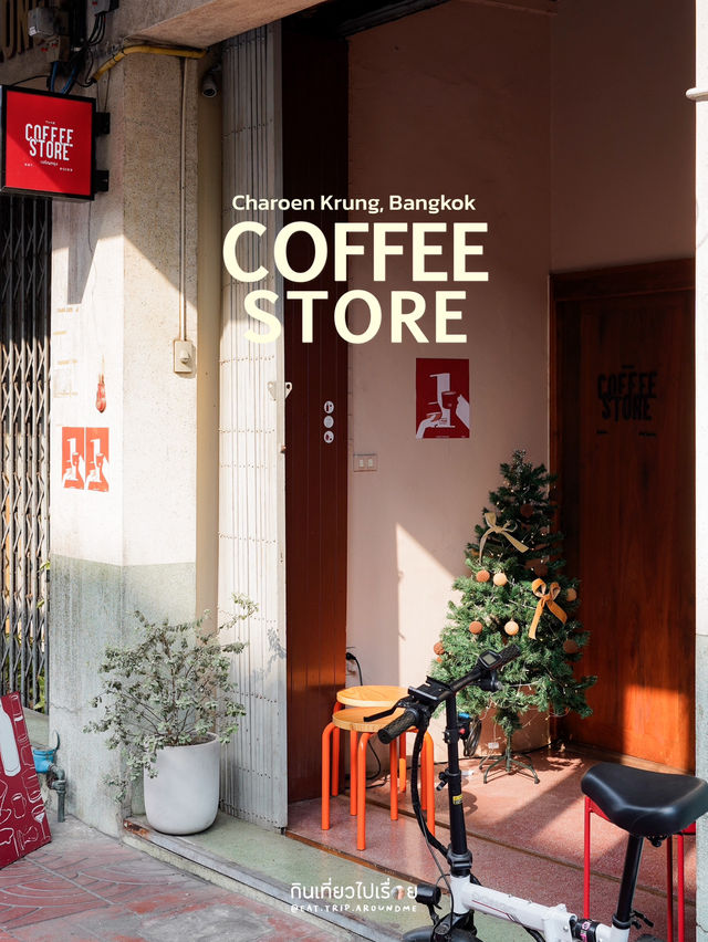 จิบกาแฟในคาเฟ่ย่านตลาดน้อย