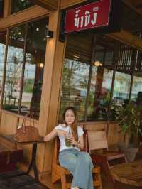 น้ำขิง 薑汁
