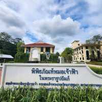 เที่ยวถ่ายรูปธีมคริสต์มาส ที่พิพิธภัณฑ์หมอเจ้าฟ้า