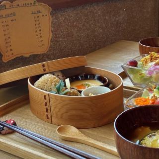 【兵庫】彎木便當盒午餐