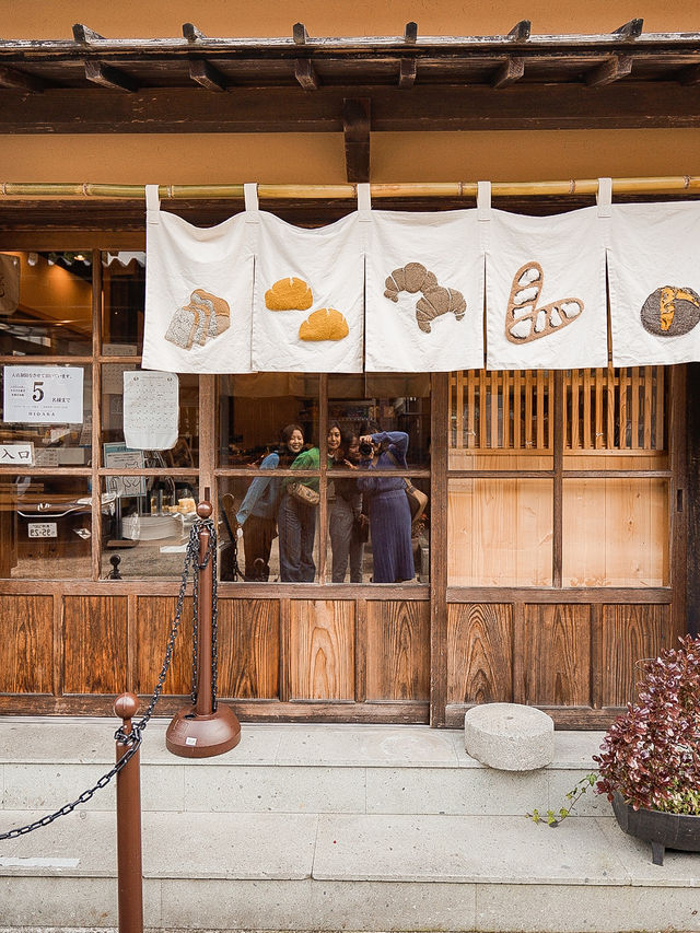 📍大森の町並み