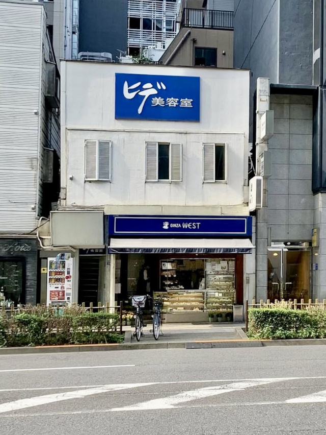 🥞 도쿄 긴자 클래식하고 고풍스러운 디저트 맛집 카페투어