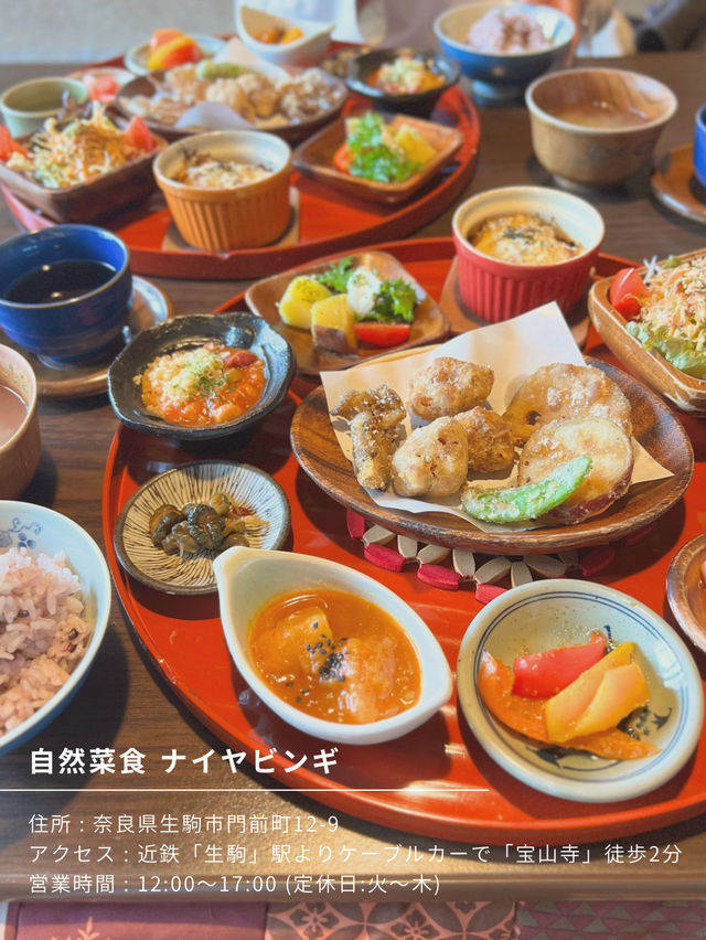 【奈良/生駒】冬の最高⛄️✨こたつでランチ🥰