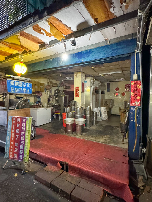 南機場公寓國民住宅｜建築好き必見！歴史を感じるレトロ建築スポット✨