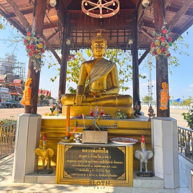 📌 วัดศรีวารีน้อย