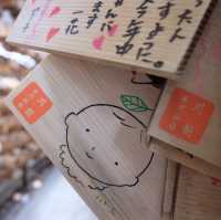 เที่ยวคาวาโกเอะ Kawakoe