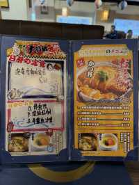 平價美味的日式料理