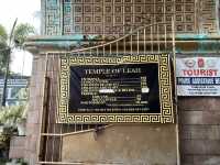 Temple Of Leah Cebu