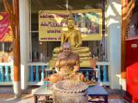 วัดเนินสุทธาวาส