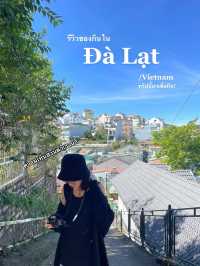 พาเที่ยวเมืองดาลัด ที่ไม่ได้มีดีแค่เมืองสวย! 