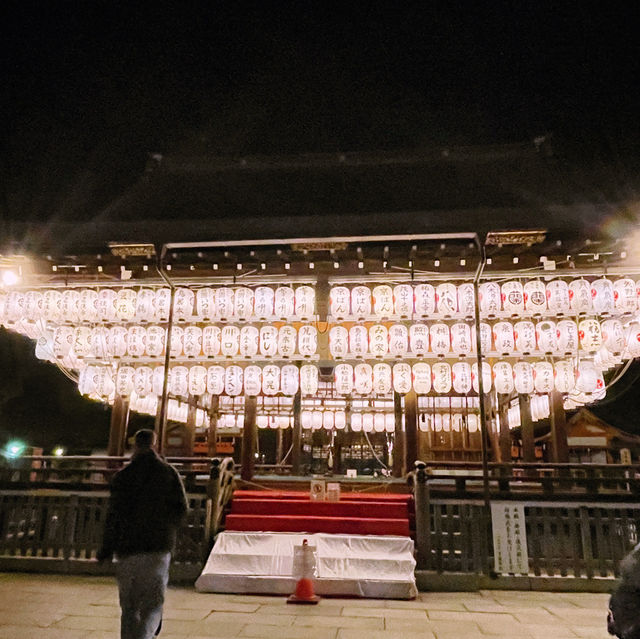  ⛩️✨ 探索京都的隱藏寶石——八阪神社！