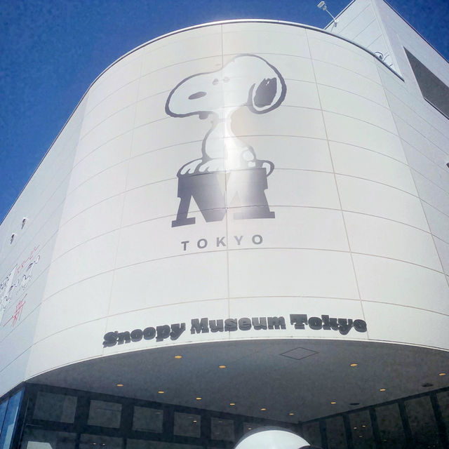【東京都　町田】スヌーピーミュージアム東京