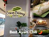 Lets Discover The Best Daun Pisang inside BATAM mall
