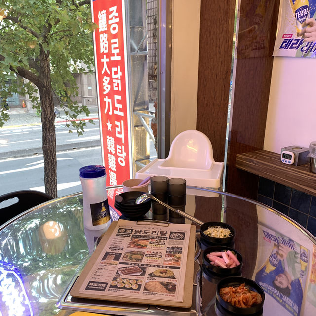 【鐘路大多力韓雞湯】在台北也能嚐到美味的辣雞湯