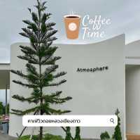 ⭐️คาเฟ่มินิมอล เชียงดาว Atmosphere 