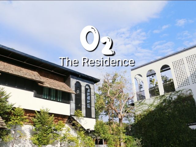 O2 The Residence กาญจนบุรี