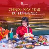 ฉลองเทศกาลตรุษจีน บุฟเฟ่ต์ดินเนอร์สุดพิเศษ