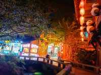 ถนนโบราณจินหลี่ 锦里古街 (jinli street)