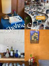 รีวิว Chohae Café – คาเฟ่เซรามิกสุดชิค 🎨✨