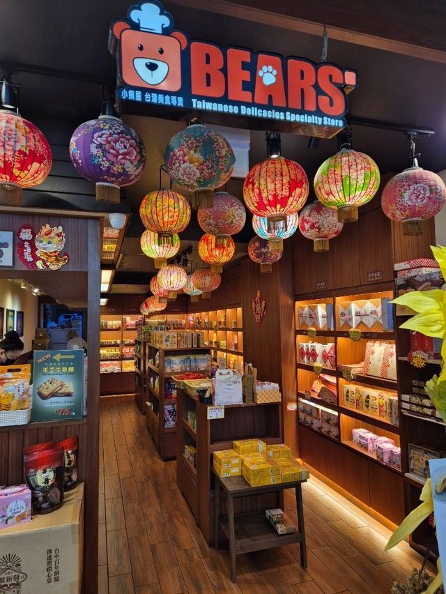 Bears' Taiwanese Delicacies Specialty Store