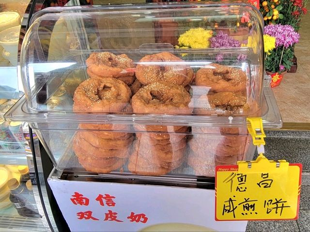 廣州｜荔灣名食家