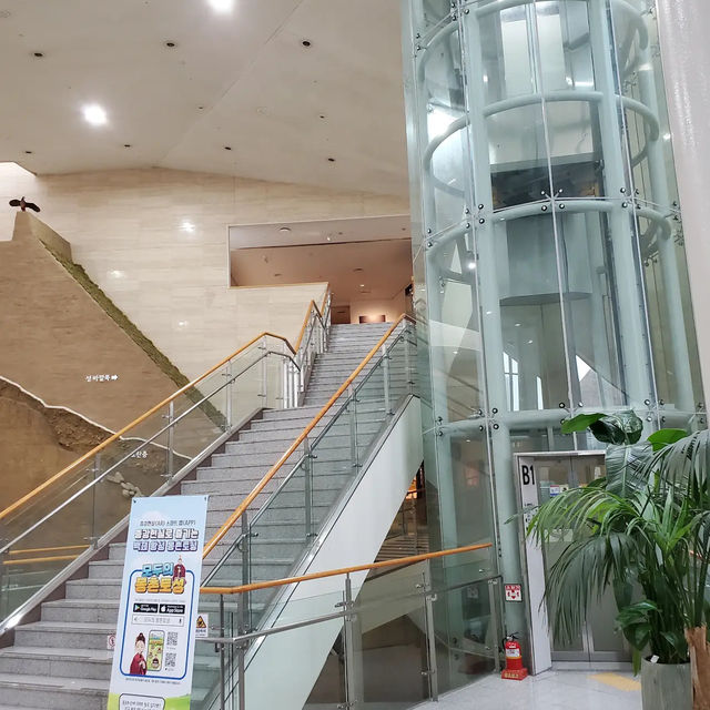 漢城百済博物館
