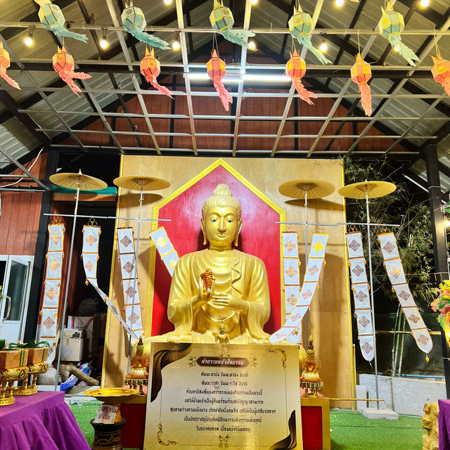 พิชิตเขาวงพระจันทร์ บันได 3,790 ขั้น 