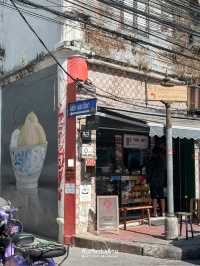เซ็ตชาไทย x ขนมจีบ เห็นแล้วต้องรีบสั่งเลย