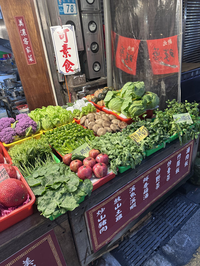 台北｜烏來老街