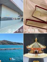 [三重県]絶対に外さないおすすめスポット9選🚢