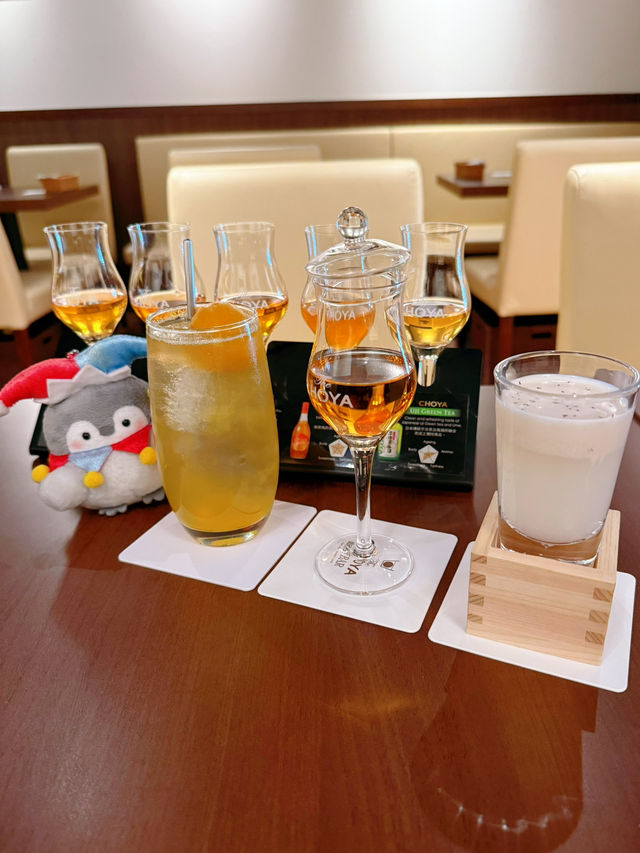 梅酒高質