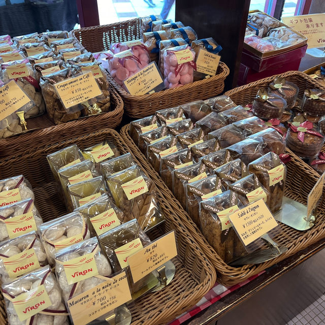A Taste of Luxury at Patisserie VIRON in Shibuya🥖