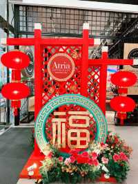 Welcoming the Year of the Snake in Style! 🐍🏮