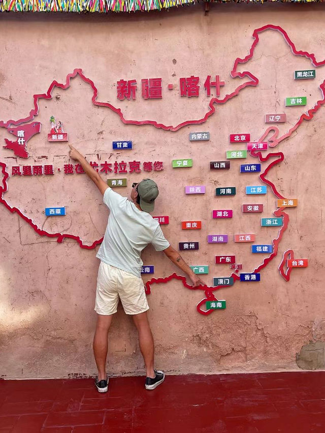 Kashgar: A Journey to China’s Silk Road Treasure 🏺🕌