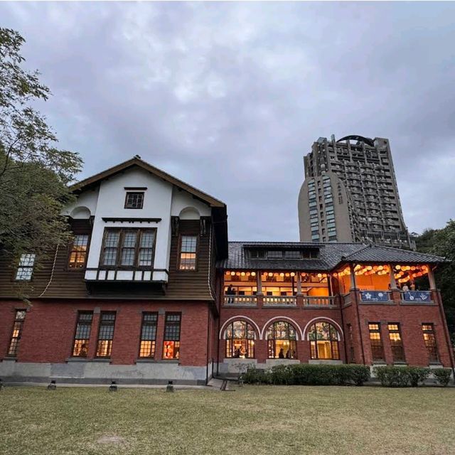 Beitou Hot Springs