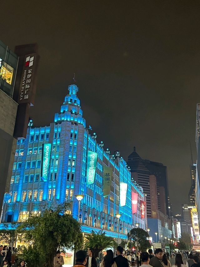 📍SHANGHAI