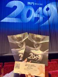 澳門必看張藝謀最新舞台「澳門2049」 上集