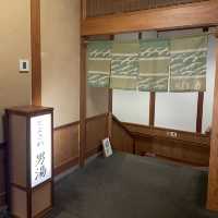 【岩手】花巻温泉に行ったら泊まりたい旅館♨️