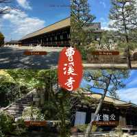 曹溪寺🌳清幽寧靜 
