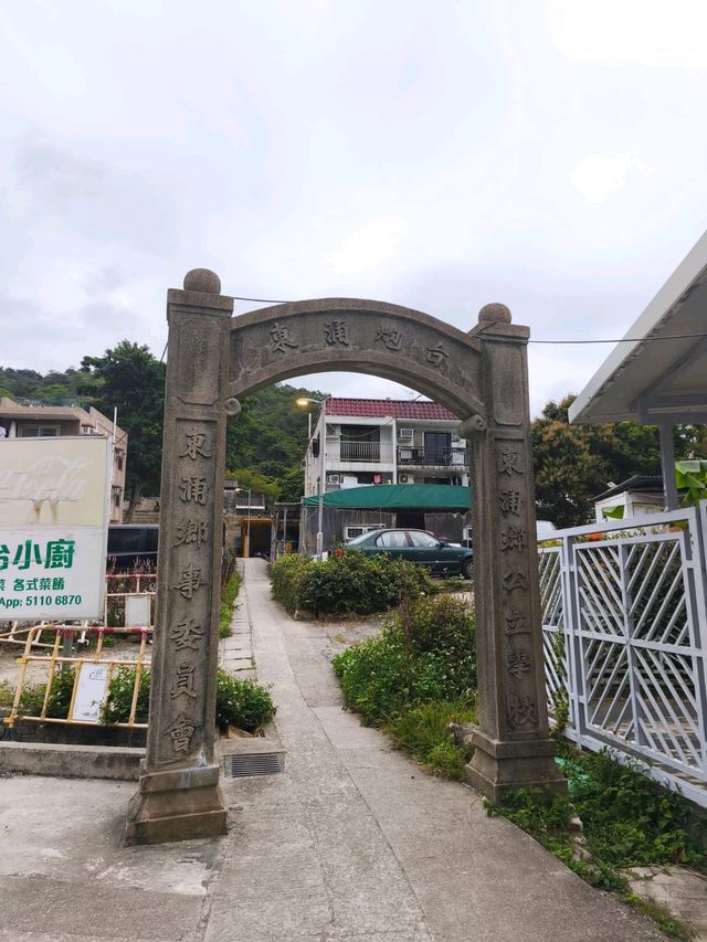 保存完整的東涌炮台遺址