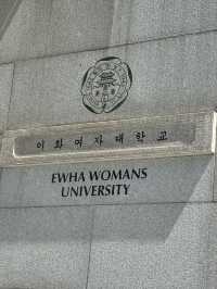 A Charming Visit to Ewha Womans University, Seoul