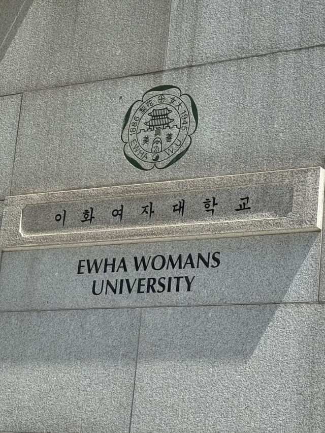 A Charming Visit to Ewha Womans University, Seoul