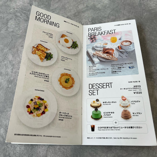 Gontran Cherrier Tokyo Aoyama: A Delicious Bakery and Café Experience