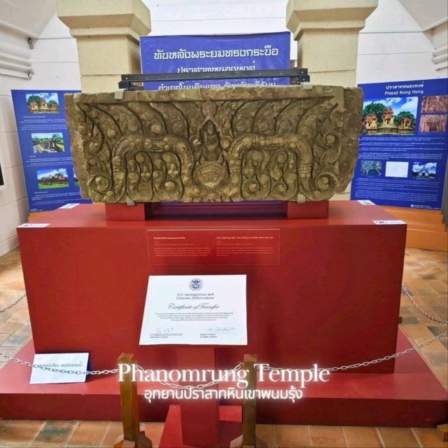 🌋อุทยานปราสาทหินเขาพนมรุ้ง Phanomrung Temple🌋