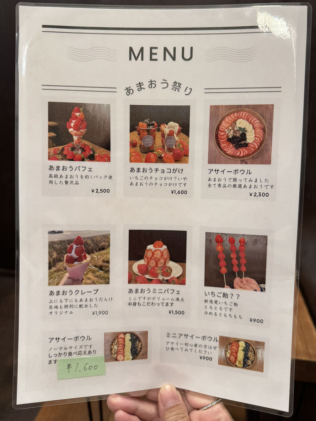【北九州カフェ】市場の中にできたいちご農園さんが営む可愛いカフェ🍓
