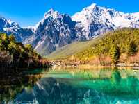 Jade Dragon Snow Mountain: Yunnan’s Majestic Ice-Capped Wonder
